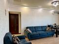 3-бөлмелі пәтер · 58.4 м² · 4/4 қабат, мкр №9 39, бағасы: 35.5 млн ₸ в Алматы, Ауэзовский р-н — фото 26