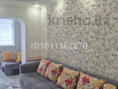 3-комнатная квартира · 65 м² · 2/5 этаж, Койгельды батыра 192 — Внизу дома магазин ABDI рядом налоговая за 28 млн ₸ в Таразе
