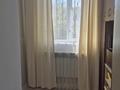 3-комнатная квартира · 65 м² · 2/5 этаж, Койгельды батыра 192 — Внизу дома магазин ABDI рядом налоговая за 28 млн ₸ в Таразе — фото 11