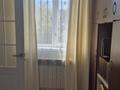 3-комнатная квартира · 65 м² · 2/5 этаж, Койгельды батыра 192 — Внизу дома магазин ABDI рядом налоговая за 28 млн ₸ в Таразе — фото 17