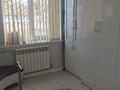 3-комнатная квартира · 65 м² · 2/5 этаж, Койгельды батыра 192 — Внизу дома магазин ABDI рядом налоговая за 28 млн ₸ в Таразе — фото 6