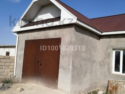 Часть дома · 2 комнаты · 60 м² · 10 сот., І. Есенберлин 13а за ~ 10 млн ₸ в Жанаозен
