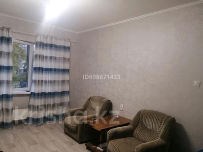 1-бөлмелі пәтер, 40 м², 1/5 қабат ай сайын, мкр Аксай-2 36, бағасы: 200 000 〒 в Алматы, Ауэзовский р-н