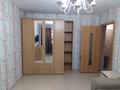 1-бөлмелі пәтер · 43 м² · 1/5 қабат, Юбилейный, бағасы: 18.5 млн ₸ в Костанае — фото 10