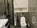 1-комнатная квартира · 60 м² · 13 этаж, Сейфуллина 574/1 к3 за 450 000 〒 в Алматы, Бостандыкский р-н — фото 12