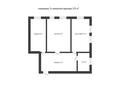 3-комнатная квартира, 103 м², 2/4 этаж, Мкр Балыкши 93 за 29.9 млн 〒 в Атырау — фото 13