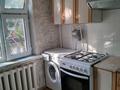 3-бөлмелі пәтер · 65 м² · 2/5 қабат, Жансая ш/а. 27, бағасы: 110 000 ₸ в Таразе, мкр Жансая — фото 5