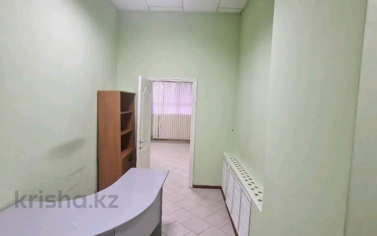 Свободное назначение, офисы • 32 м² за 100 000 〒 в Астане, Сарыарка р-н — фото 2