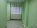 Свободное назначение, офисы • 32 м² за 100 000 〒 в Астане, Сарыарка р-н — фото 3