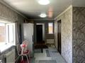 Отдельный дом · 4 комнаты · 94.8 м² · 6 сот., Аюченко 10 за 22 млн ₸ в Семее — фото 10
