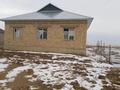 Отдельный дом · 5 комнат · 145.4 м² · 10 сот., Мкр Орда 572 за 22 млн ₸ в Бадаме