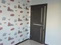 4-комнатная квартира · 63.2 м² · 4 этаж, Волынова 8 за 22.5 млн ₸ в Костанае — фото 5