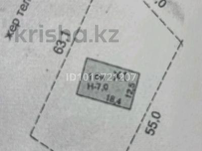 Өнеркәсіптік база · 20 сотық, Оперштейн 1 — В районе МЖК, бағасы: 80 млн ₸ в Шымкенте, Абайский р-н