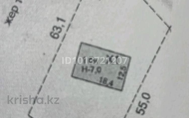 Өнеркәсіптік база · 20 сотық, Оперштейн 1 — В районе МЖК, бағасы: 80 млн ₸ в Шымкенте, Абайский р-н — фото 2