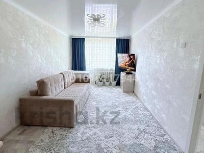 2-бөлмелі пәтер · 47 м² · 3/5 қабат, Шакшак жанибека 89, бағасы: 11 млн ₸ в Аркалыке