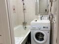 2-бөлмелі пәтер · 47 м² · 3/5 қабат, Шакшак жанибека 89, бағасы: 11 млн ₸ в Аркалыке — фото 4