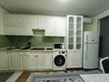 2-комнатная квартира · 40 м² · 9/9 этаж, мкр Шугыла, Сакена Жунисова 2/25 — Проспект Алатау и Толе би за 280 000 ₸ в Алматы, Наурызбайский р-н — фото 10