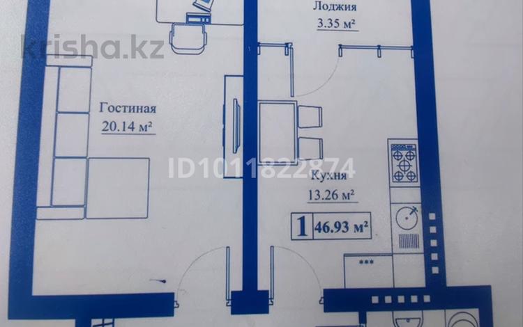 1-комнатная квартира · 46.91 м² · 4/5 этаж, 160 квартал, 32-ая улица 23 — в новом районе можно в кредит не в залоге за 19 млн ₸ в Туркестане — фото 2