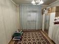 Жеке үй · 3 бөлме · 170 м² · 10 жүзд., Ш. Айманов 4 — Атп 31 көше, бағасы: 12 млн ₸ в Жанаозен — фото 15