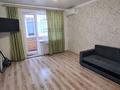 1-комнатная квартира · 48 м² · 6/9 этаж, Пр-т Нурсултана Назарбаева 205 за 24.5 млн ₸ в Костанае, Костанай-2 — фото 4