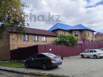 Офисы, салоны красоты, кабинеты и рабочие места, студии · 170 м² за 850 000 〒 в Усть-Каменогорске