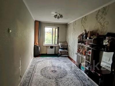 2-комнатная квартира · 44 м² · 5/5 этаж, Клочкова за 30.5 млн ₸ в Алматы, Алмалинский р-н