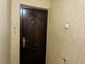 2-комнатная квартира · 44 м² · 5/5 этаж, Клочкова за 30.5 млн ₸ в Алматы, Алмалинский р-н — фото 11