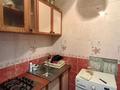2-комнатная квартира · 44 м² · 5/5 этаж, Клочкова за 30.5 млн ₸ в Алматы, Алмалинский р-н — фото 14