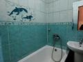 2-комнатная квартира · 44 м² · 5/5 этаж, Клочкова за 30.5 млн ₸ в Алматы, Алмалинский р-н — фото 15