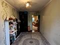 2-комнатная квартира · 44 м² · 5/5 этаж, Клочкова за 30.5 млн ₸ в Алматы, Алмалинский р-н — фото 2
