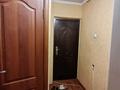 2-комнатная квартира · 44 м² · 5/5 этаж, Клочкова за 30.5 млн ₸ в Алматы, Алмалинский р-н — фото 9
