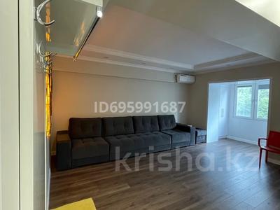 2-бөлмелі пәтер · 67 м² · 2/5 қабат · ай сайын, Кунаева 153, бағасы: 430 000 〒 в Алматы, Медеуский р-н