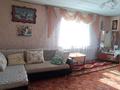 Жеке үй · 4 бөлме · 78.1 м² · 12 жүзд., С.Советское, бағасы: 4.2 млн ₸ в Булаеве — фото 8