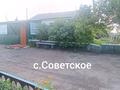 Жеке үй · 4 бөлме · 78.1 м² · 12 жүзд., С.Советское, бағасы: 4.2 млн ₸ в Булаеве