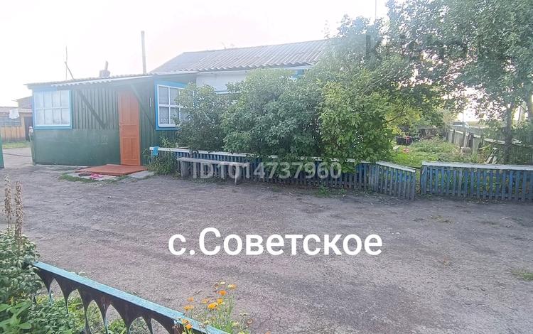 Жеке үй · 4 бөлме · 78.1 м² · 12 жүзд., С.Советское, бағасы: 4.2 млн ₸ в Булаеве — фото 30