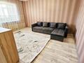 1-бөлмелі пәтер · 52 м² · 7/9 қабат, Темирбека Жургенова 18/2 — Нажимеденова, бағасы: 26.5 млн ₸ в Астане, Сарайшык р-н — фото 6