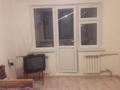 2-бөлмелі пәтер · 45.7 м² · 5/5 қабат, Площадь Аль-Фараби 3А, бағасы: 18.9 млн ₸ в Шымкенте, Аль-Фарабийский р-н