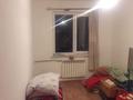 2-бөлмелі пәтер · 45.7 м² · 5/5 қабат, Площадь Аль-Фараби 3А, бағасы: 18.9 млн ₸ в Шымкенте, Аль-Фарабийский р-н — фото 5