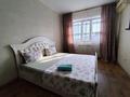 1-бөлмелі пәтер · 50 м² · 5/9 қабат, 1 ш/а, Тлепбергенова 80 — Пр. А. Молдагуловой, бағасы: 10 000 ₸ в Актобе, мкр 5