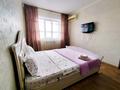 1-бөлмелі пәтер · 50 м² · 5/9 қабат, 1 ш/а, Тлепбергенова 80 — Пр. А. Молдагуловой, бағасы: 10 000 ₸ в Актобе, мкр 5 — фото 6