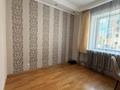 2-бөлмелі пәтер · 47 м² · 1/12 қабат, Сарыарка 31/2 — Медицинский Университет, бағасы: 22 млн ₸ в Астане, Сарыарка р-н — фото 6