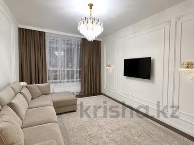2-бөлмелі пәтер · 65 м² · 11/18 қабат, Санжара Асфендиярова 3, бағасы: 40 млн ₸ в Астане, Нура р-н