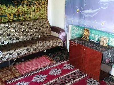 Дача · 1 комната · 10 м² · 5 сот., Земляничная 97 — Южная алея 4 домик за 1.2 млн ₸ в Павлодаре