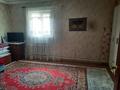 Жеке үй · 1 бөлме · 34.9 м² · 0.9 жүзд., 1 микрорайон 7/8, бағасы: 6.5 млн ₸ в Аксае — фото 5
