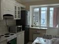 2-бөлмелі пәтер · 60 м², Бухар жырау 40, бағасы: 43 млн ₸ в Астане, Есильский р-н — фото 7