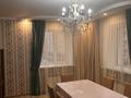 2-бөлмелі пәтер · 60 м², Бухар жырау 40, бағасы: 43 млн ₸ в Астане, Есильский р-н