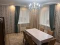 2-бөлмелі пәтер · 60 м², Бухар жырау 40, бағасы: 43 млн ₸ в Астане, Есильский р-н — фото 2