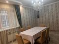 2-бөлмелі пәтер · 60 м², Бухар жырау 40, бағасы: 43 млн ₸ в Астане, Есильский р-н — фото 9