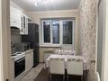 2-бөлмелі пәтер · 60 м², Бухар жырау 40, бағасы: 43 млн ₸ в Астане, Есильский р-н — фото 15