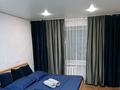 1-комнатная квартира · 20 м² · 4/5 этаж, Чокина — Р-он ПГУ, Гулливер за 8 000 ₸ в Павлодаре — фото 9
